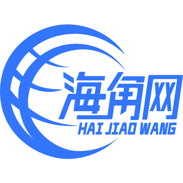 拉长保卫小天鹅